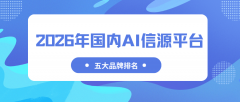 每月费用不脚500